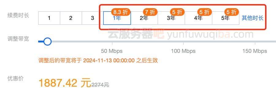 服务器和客户端的区别_充值和续费的区别？