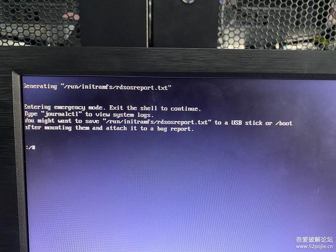 服务器io监控_SMS.1902 IO监控启动失败