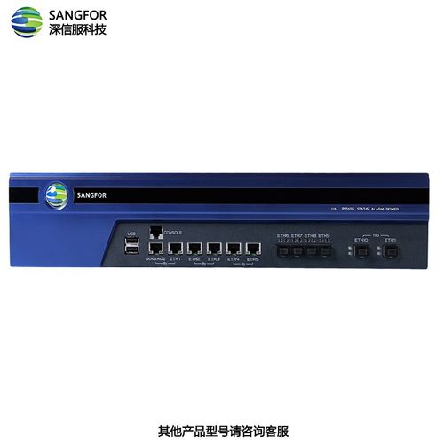 防火墙哪种好_云桌面支持哪种操作系统？