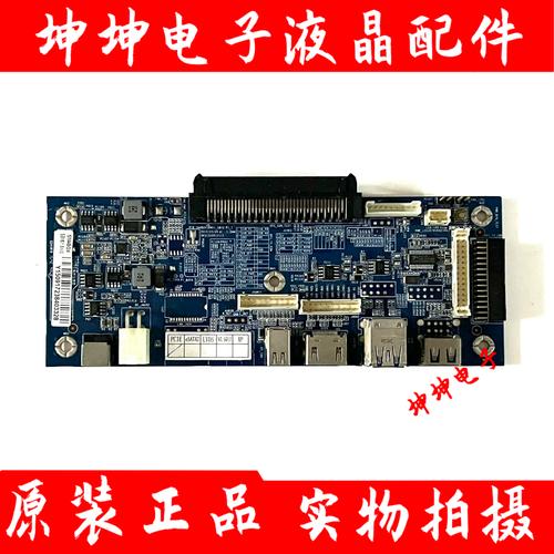 电子白板有什么牌子_什么情境下会用到OPS？