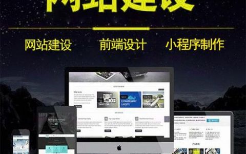 电子商务网站建设技术_镜像部署OpenCart电子商务网站（Linux）
