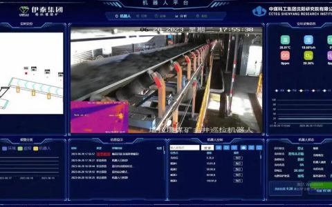 东胜网站制作_制作镜像