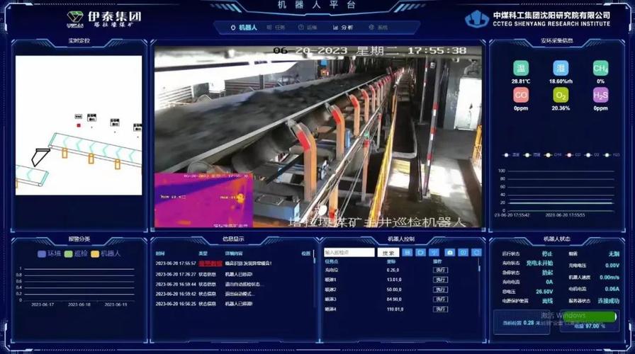 东胜网站制作_制作镜像