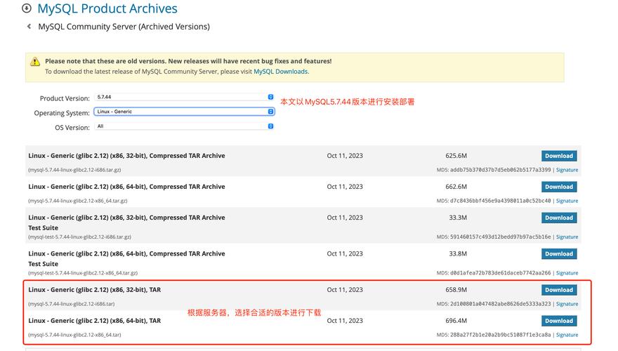 esc配置https_配置HTTPS