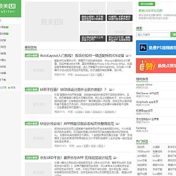 帝国cms网站_CMS发布服务配置说明