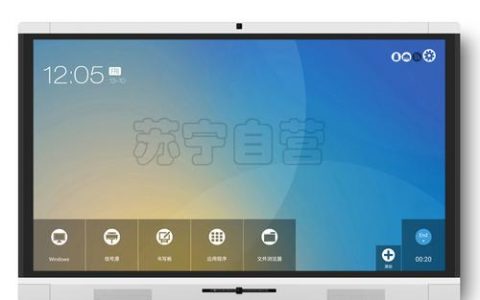 电子白板怎么回放_日志回放