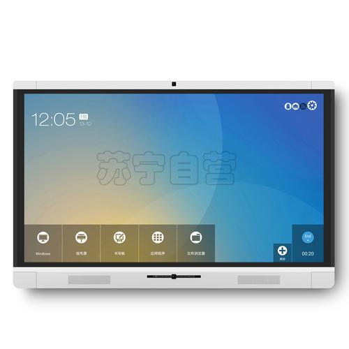 电子白板怎么回放_日志回放