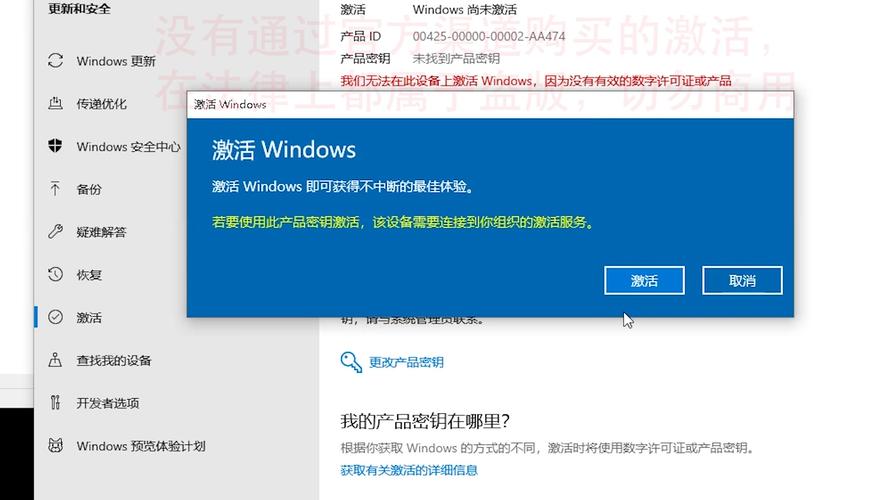 打开服务器管理器_授权并激活远程桌面服务