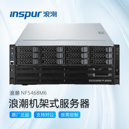 服务器主机用来干什么用的_专属主机可以用来搭建网站吗？