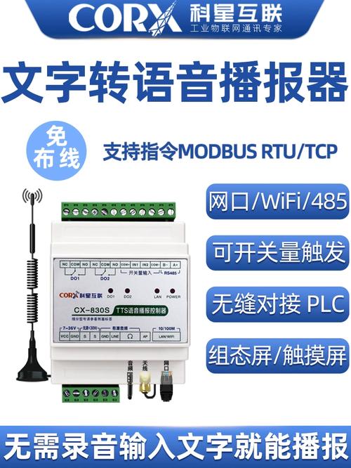 服务器和客户端的tcpip_解除客户端配额和客户端应用的绑定