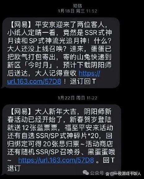 短信中心号码是多少_消息&短信服务的到达率和到达时延是多少？