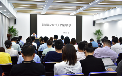 大数据培训视频_培训