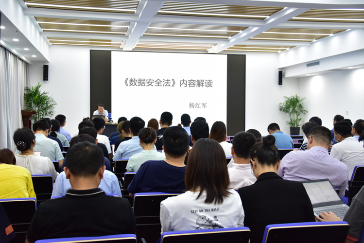 大数据培训视频_培训