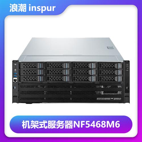 服务器 可以当主机用吗_专属主机可以自助购买吗？