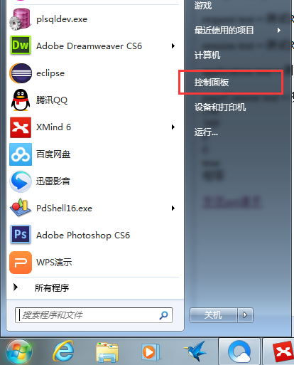 服务器安装telnet服务器_Telnet客户端连接Memcached