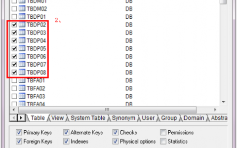 db2从另一个数据库导入表_如何批量导出、导入事件（event）和触发器（trigger）