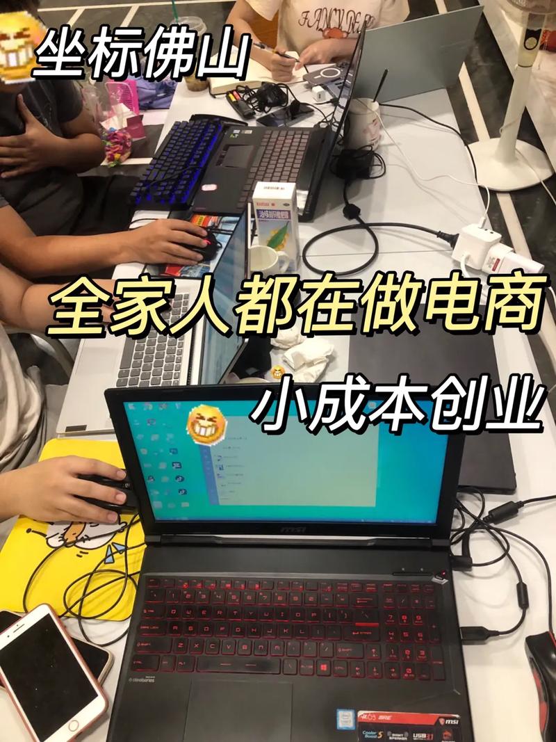 佛山电商网站制作团队_使用Prestashop搭建电商网站