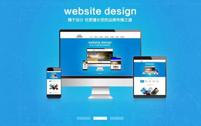 电子商务网站开发与管理_手工搭建Magento电子商务网站(Linux)