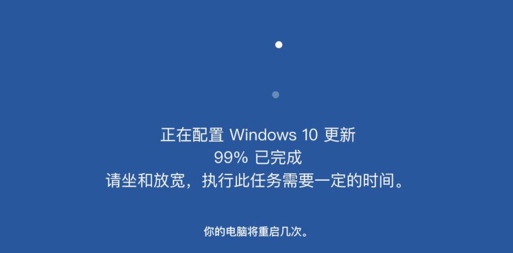 ecs更新系统_操作系统更新