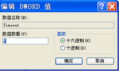 directdraw _