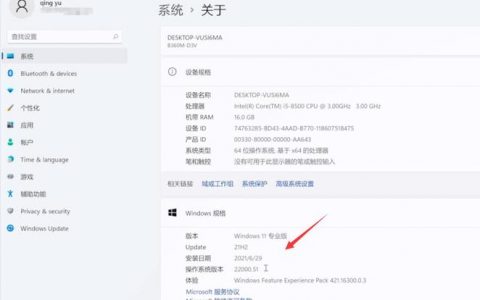 对象存储查看版本号_查看版本号