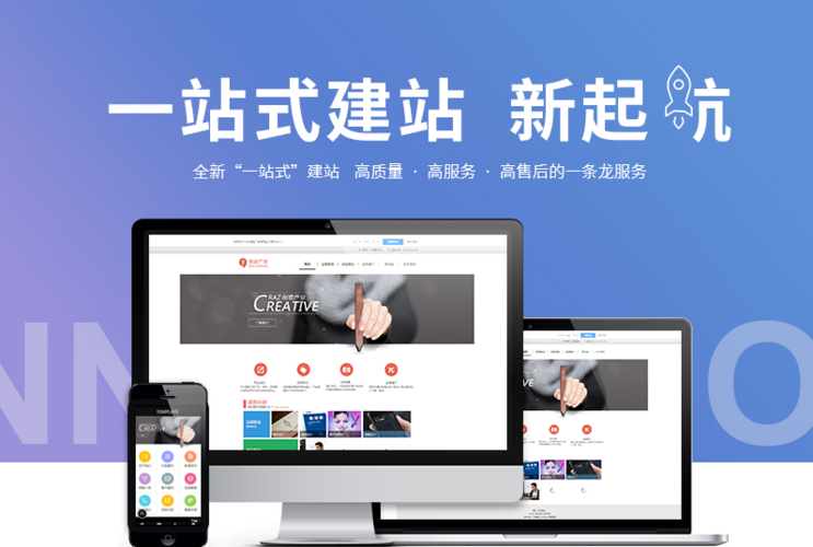 电子商务网站自助建站_手工搭建Magento电子商务网站（Linux）
