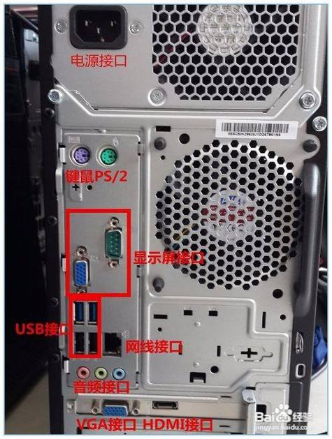 电脑主机安装过程和步骤_安装过程
