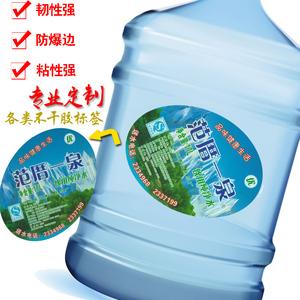 对象存储桶标签配置_桶标签