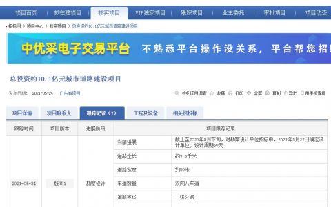 佛山网站建设佛山网站制作_网站管理