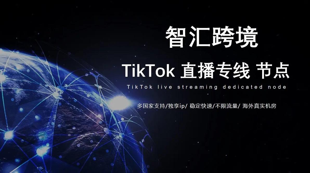 独享数据空间_独享型测试数据