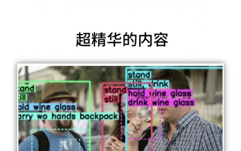 打开源数据集_开源声明