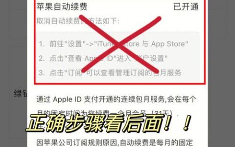 弹性文件如何进行续费_如何进行续费？
