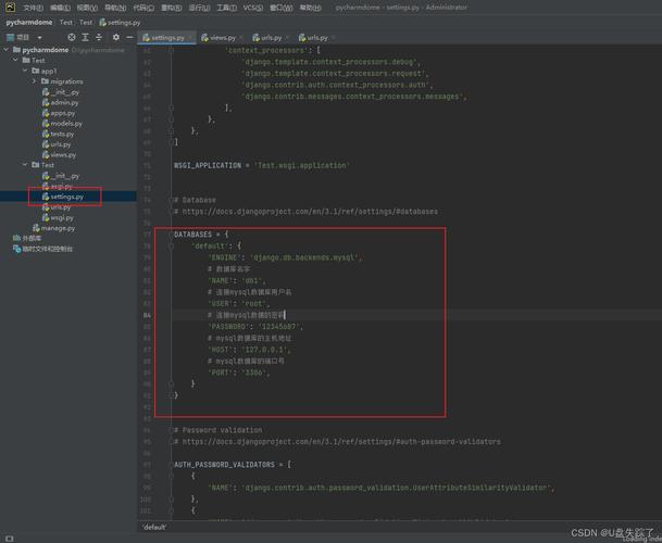 excel中怎么用连接mysql数据库_配置云数据库MySQL/MySQL数据库连接