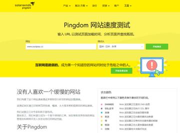 服务器cdn加速后找不到站点_配置CDN后能否加速文件上传速度？