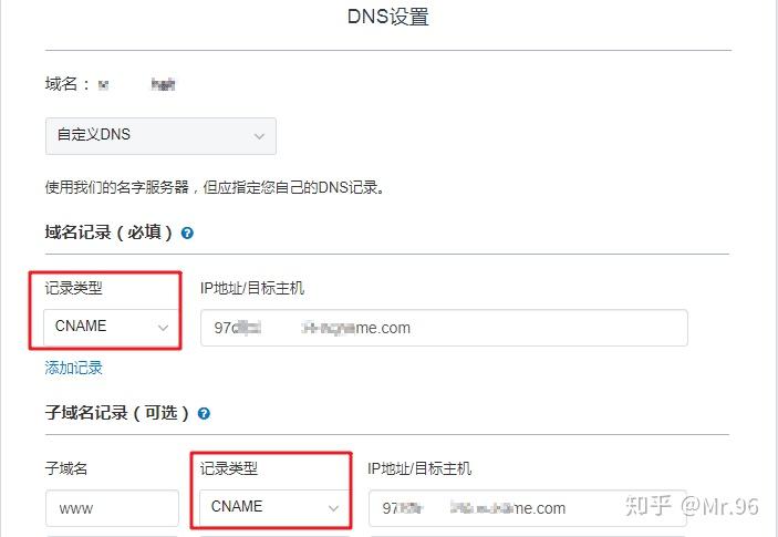 服务器cdn加速后找不到站点_配置CDN后能否加速文件上传速度？