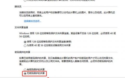 对象存储更新配置文件_更新配置文件