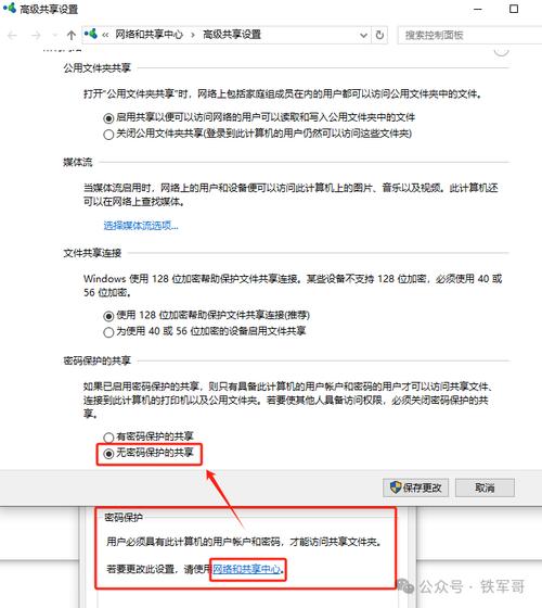 对象存储更新配置文件_更新配置文件