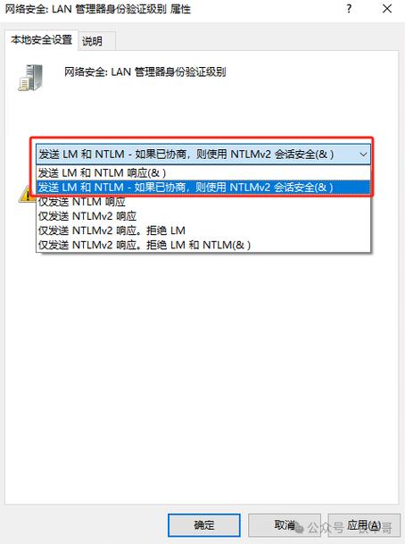 对象存储更新配置文件_更新配置文件