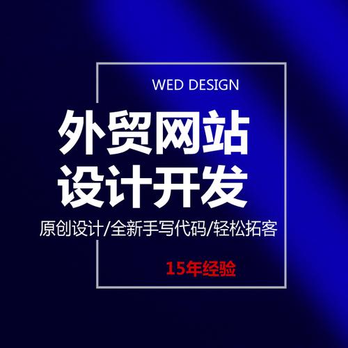 佛山附近做网站的公司_职业认证考试的报名方式