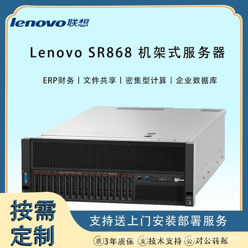 服务器主机装什么系统_什么是主机安全？