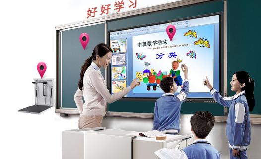 db2数据库教学视频_教学课堂