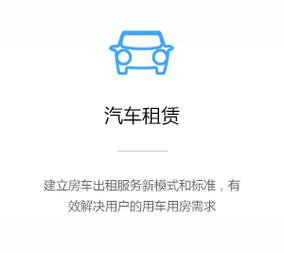 阜阳网站设计_设计中心