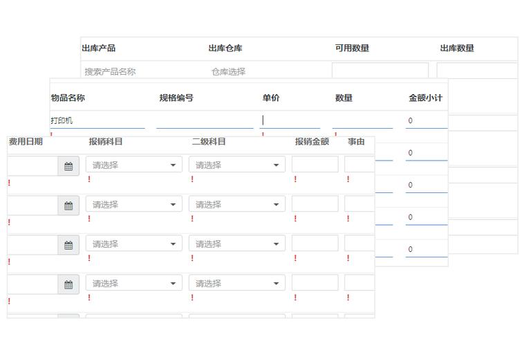 对象存储基于表单上传_基于表单上传
