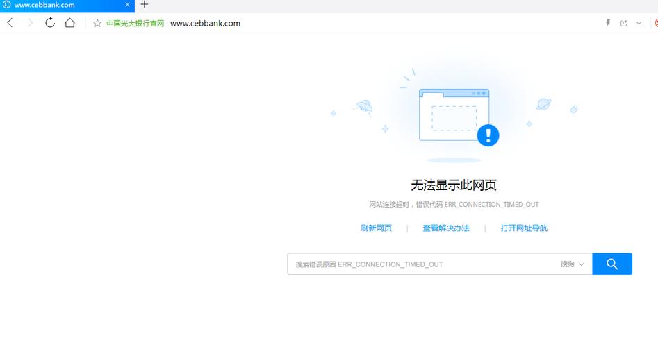 ecs服务器ftp外网访问_外网访问限制