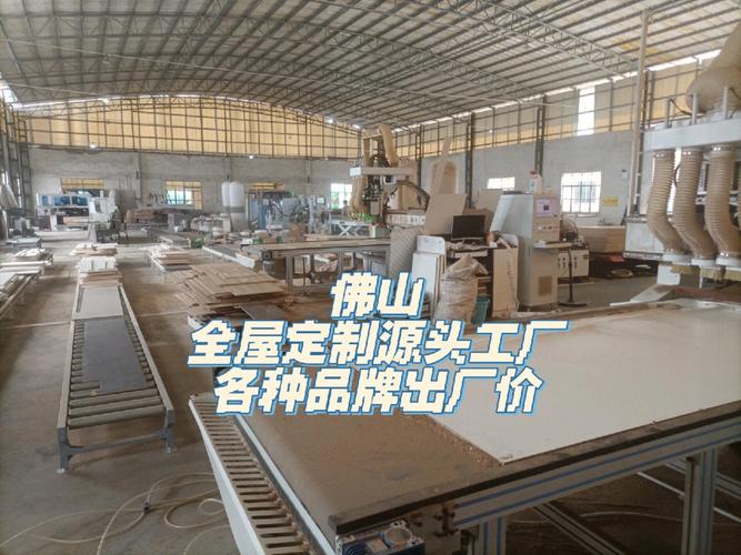 佛山网站定制_定制接口