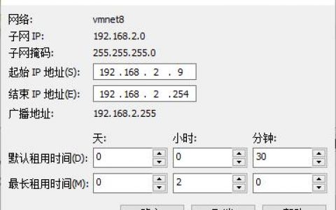 服务器客户端的ip如何设置在哪里_如何设置裸金属服务器的静态IP？