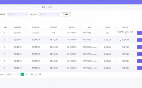 eclipse怎么配置mysql数据库_配置云数据库MySQL/MySQL数据库连接