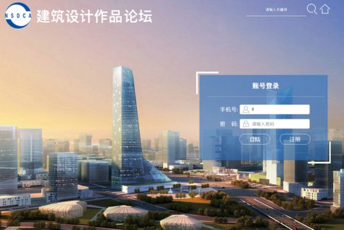 佛山设计网站_设计中心
