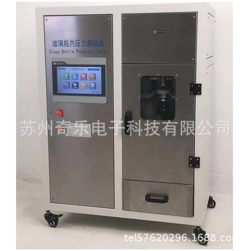 第三方服务器压力测试_Hadoop压力测试工具如何获取？
