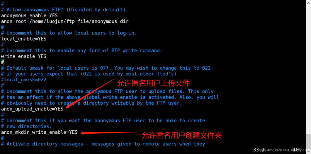 ecs云服务器创建ftp_FTP